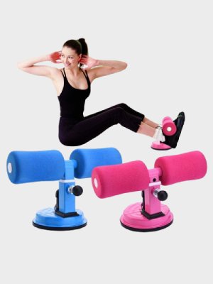 SITUP BAR EXERCISE TOOL LEG SUPPORT